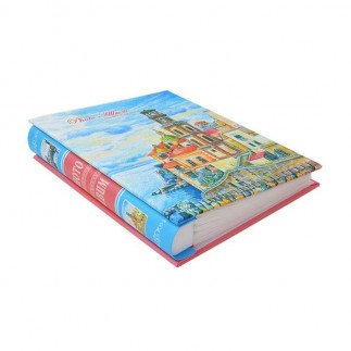 Nobbystar 200'lük Kutulu 10x15 Fotoğraf Albümü - Yaz Esintisi Desenli | 20x26 cm